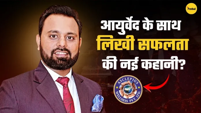 Abhinit Setu Success Story (2) Abhinit Setu Success Story