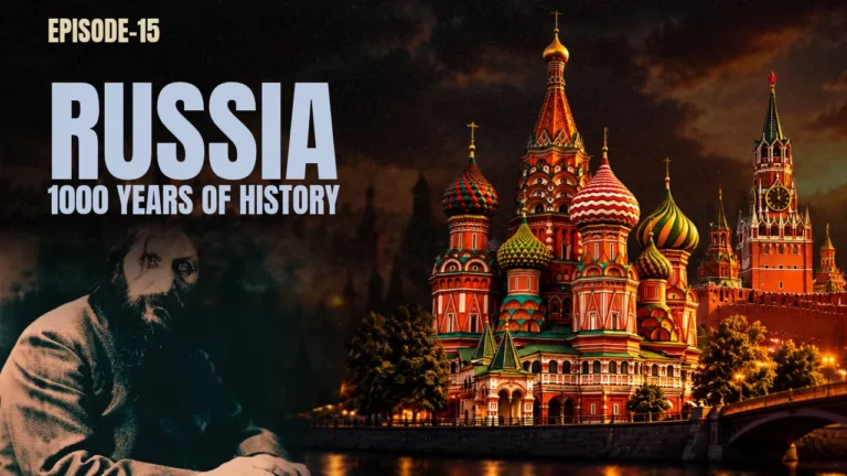 रूसी क्रांति 1917 ज़ार निकोलस का अंत (Russian Revolution 1917 Fall of Tsar Nicholas)