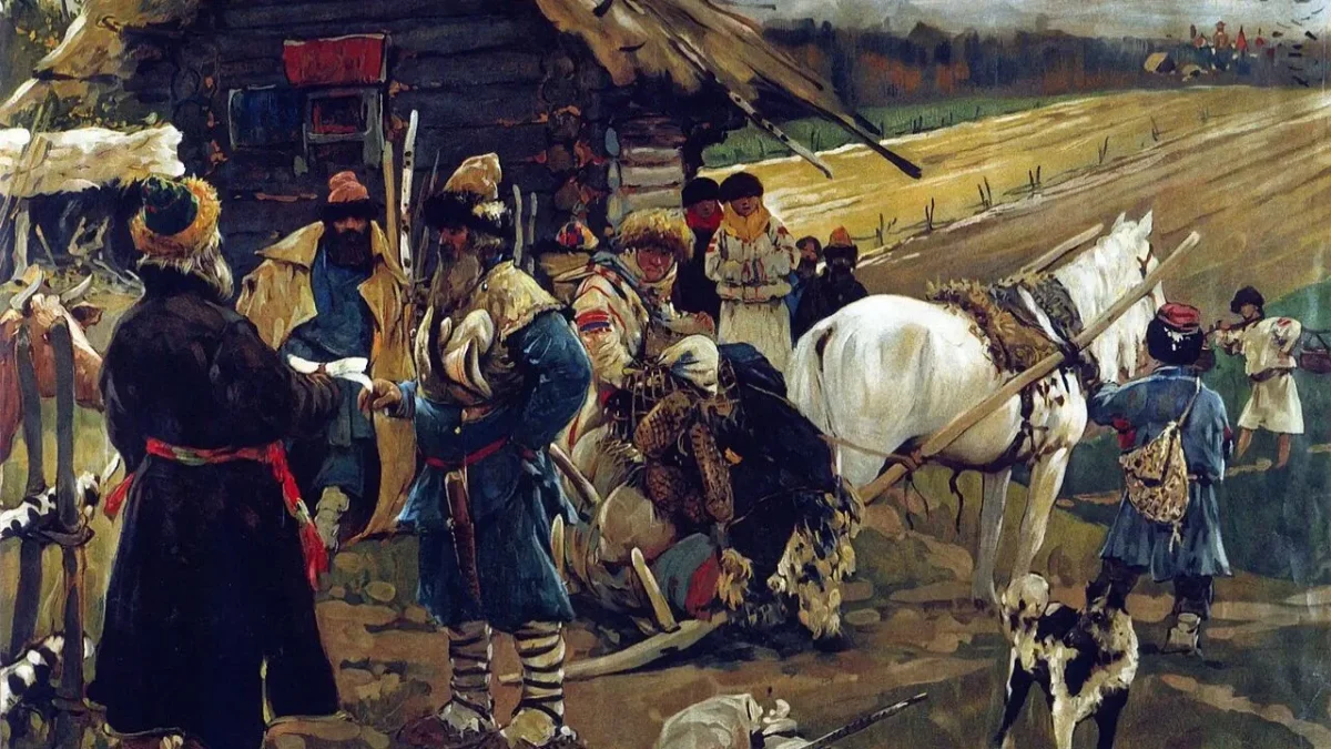 सर्फडम का अंत रूस 1861 (Emancipation of Serfs Russia 1861)